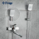 Frap Змішувач для ванни F2261, хром