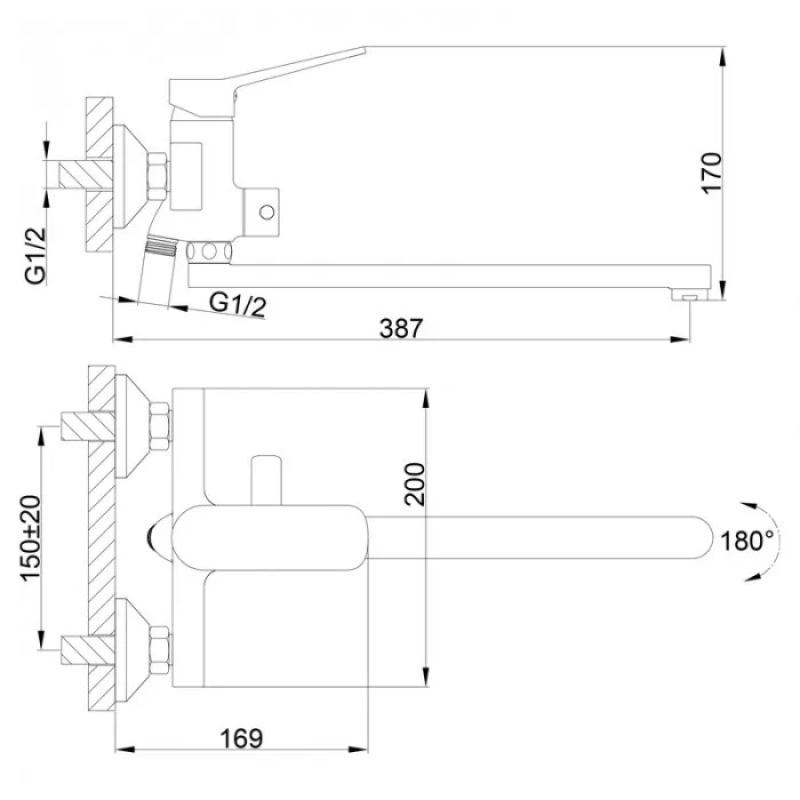 Frap Змішувач для ванни F2262, чорний