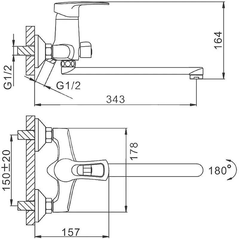 Frap Змішувач для ванни F22701-B, хром