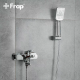 Frap Змішувач для ванни F3261, хром