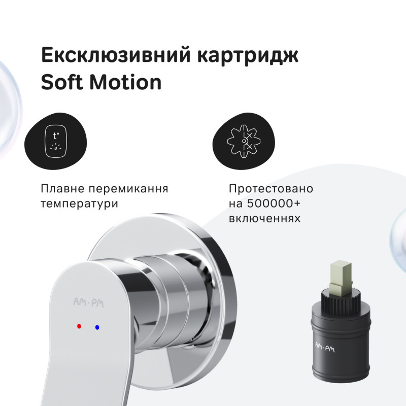 Змішувач, монтуємий на стіну з гігієнічним душем AM.PM X-Joy F40H85A00