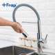 Frap Змішувач для кухні F4452-6 з гнучким виливом, 2 режими, сірий/хром