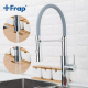 Frap Змішувач для кухні F4452-6 з гнучким виливом, 2 режими, сірий/хром