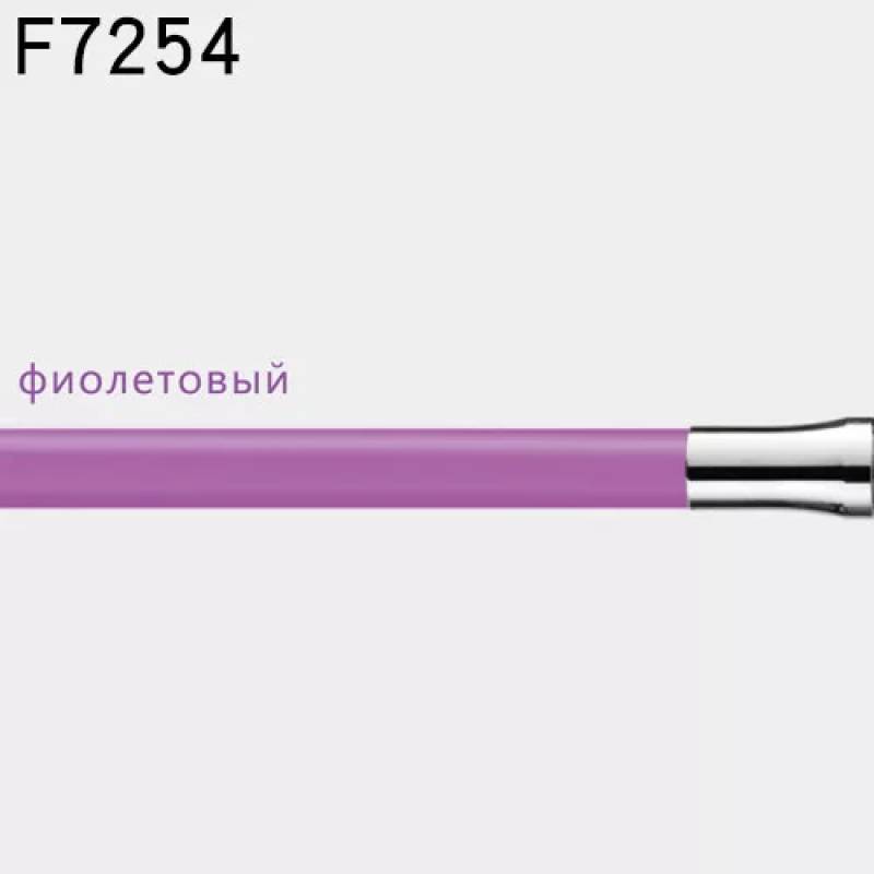 Frap Вилив силіконовий F7254, 550 мм, для моделі корпусу F4466, F4353, F4403, фіолетовий