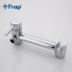 Frap Гігієнічний душ F7503, хром