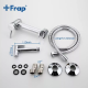 Frap Гігієнічний душ F7503, хром
