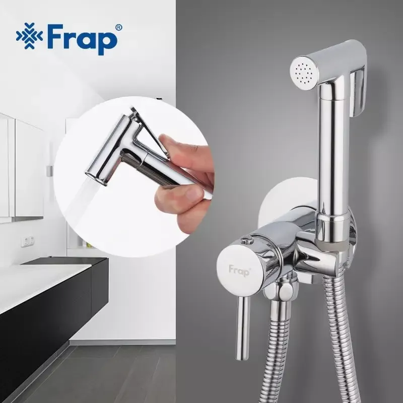 Frap Гігієнічний душ F7505-2, хром