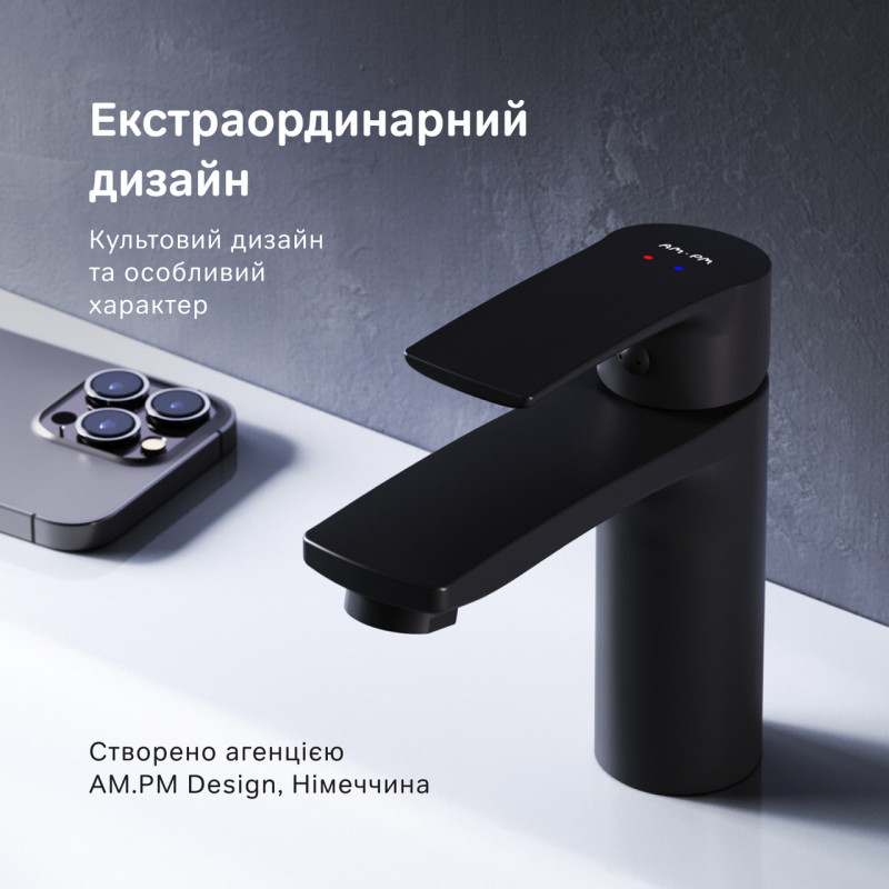 Змішувач для раковини Am.Pm Pride Чорний F7C02122