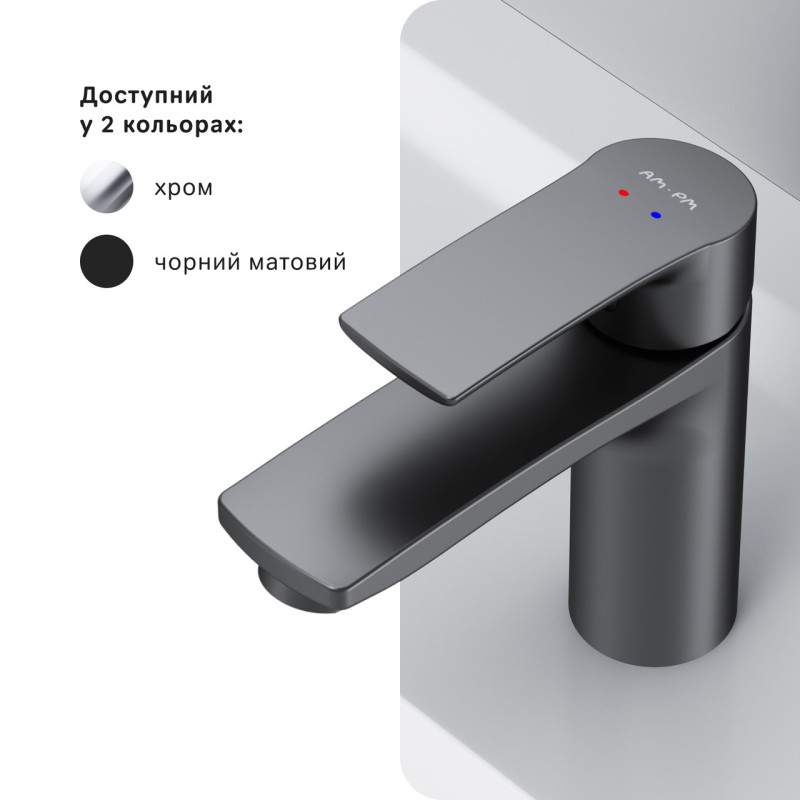 Змішувач для раковини Am.Pm Pride Чорний F7C02122