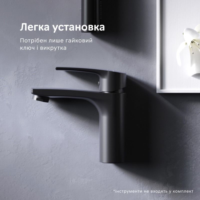 Змішувач для раковини Am.Pm Pride Чорний F7C02122
