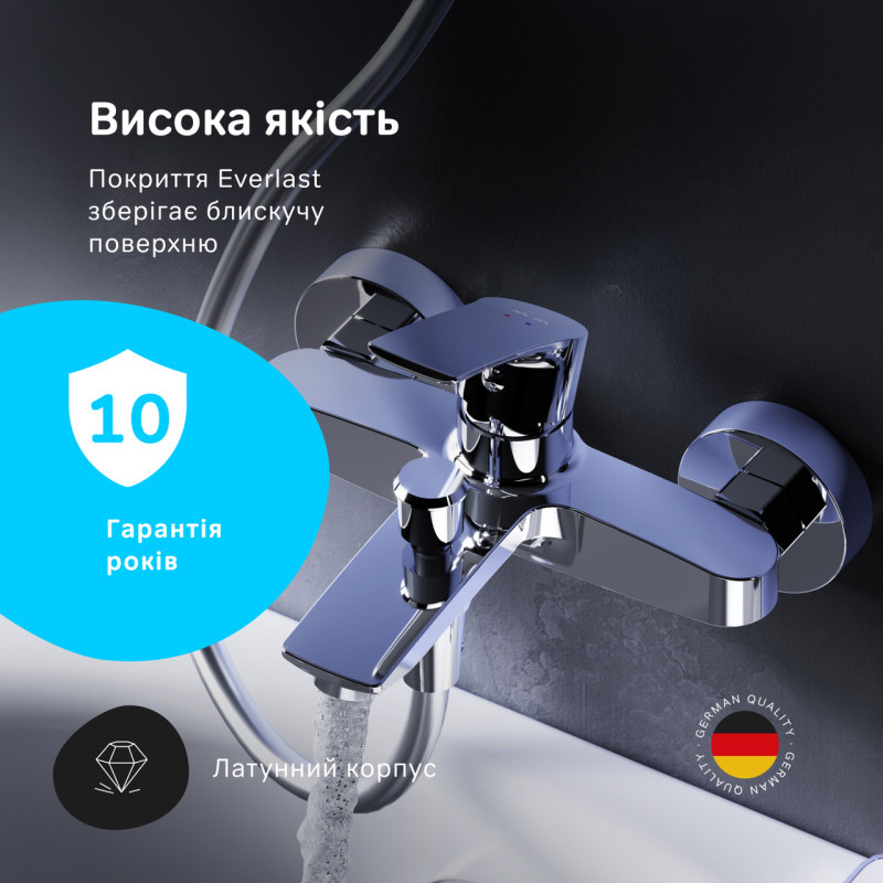 Змішувач для ванни та душу AM.PM Pride хром F7C10000
