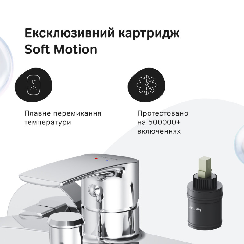 Змішувач для ванни та душу AM.PM Pride хром F7C10000