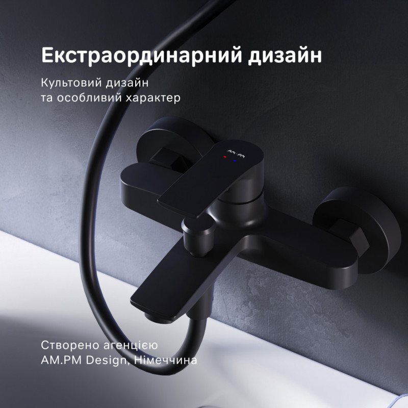 Змішувач для ванни та душу AM.PM Pride чорний F7C10022