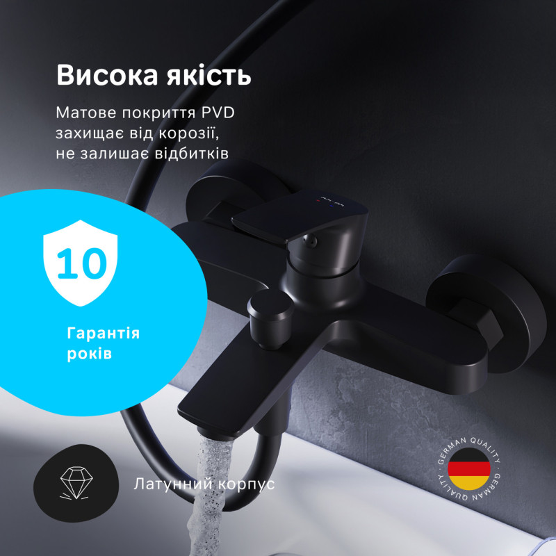 Змішувач для ванни та душу AM.PM Pride чорний F7C10022
