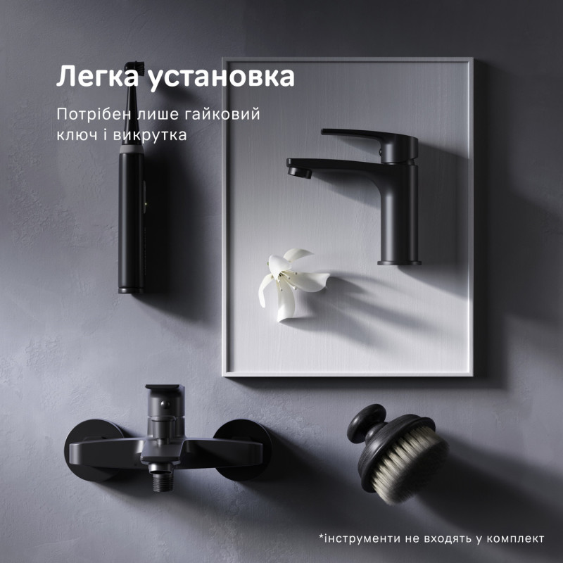 Змішувач для ванни та душу AM.PM Pride чорний F7C10022