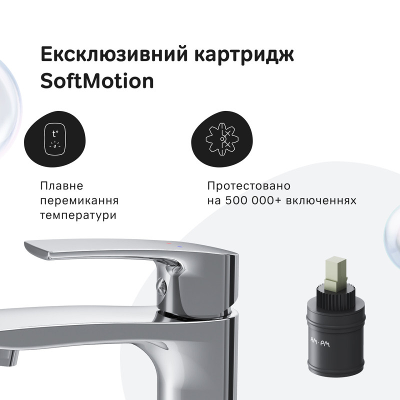 Високий змішувач для умивальника AM.PM Pride хром F7C92000