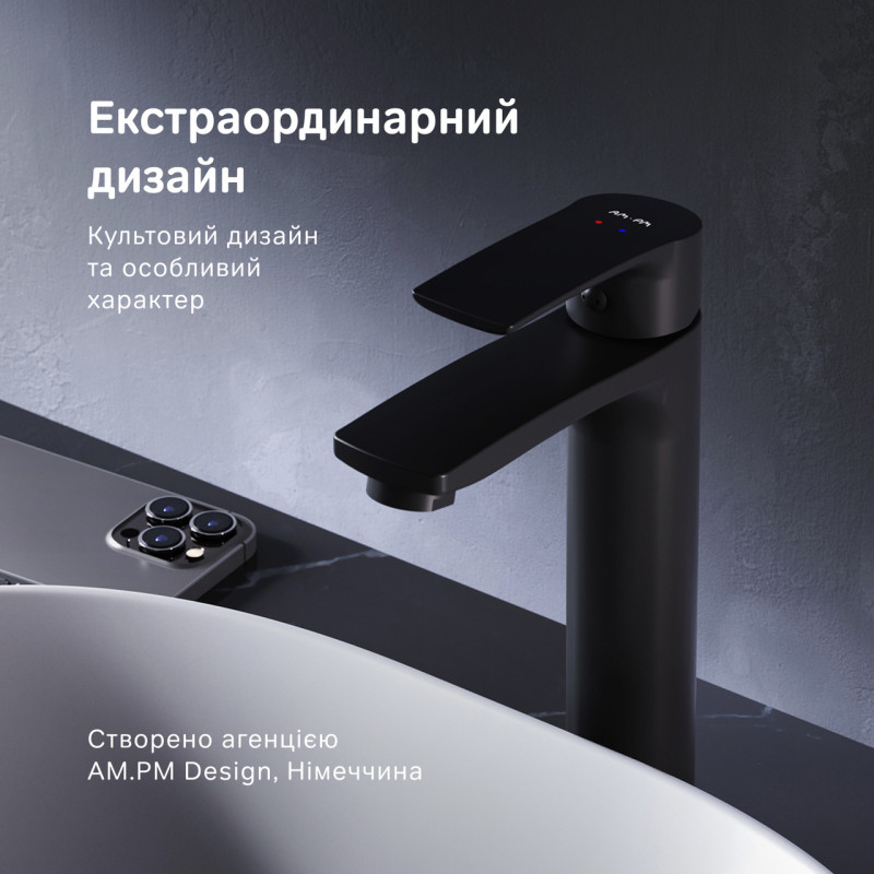 Високий змішувач для умивальника AM.PM Pride чорний F7C92022