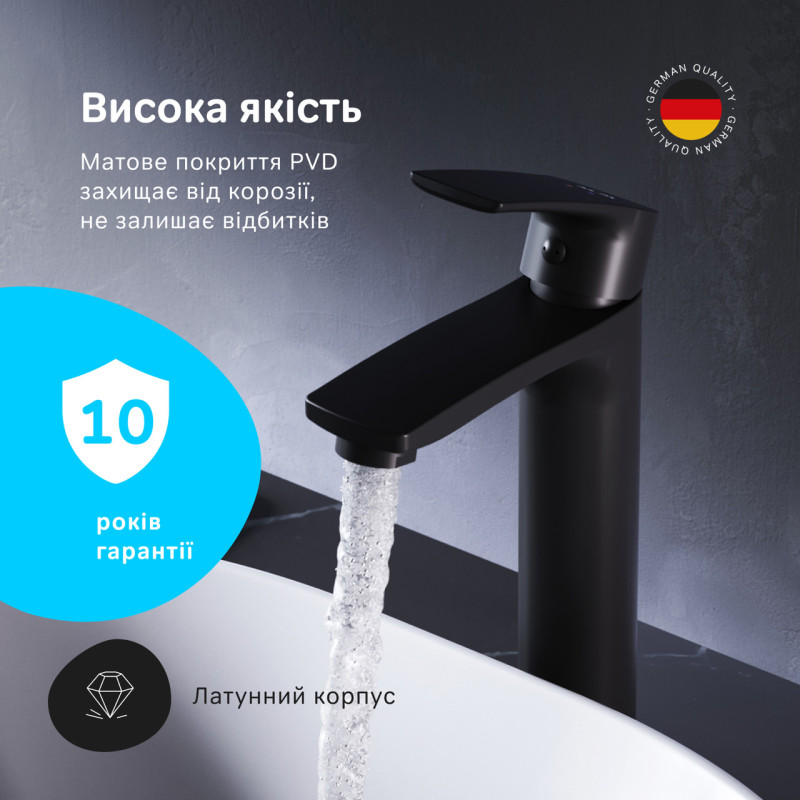 Високий змішувач для умивальника AM.PM Pride чорний F7C92022