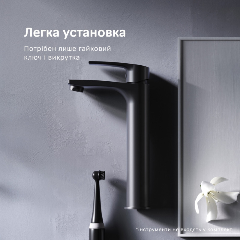 Високий змішувач для умивальника AM.PM Pride чорний F7C92022
