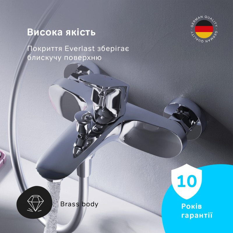 Змішувач для ванни/душа AM.PM F8010000 Like