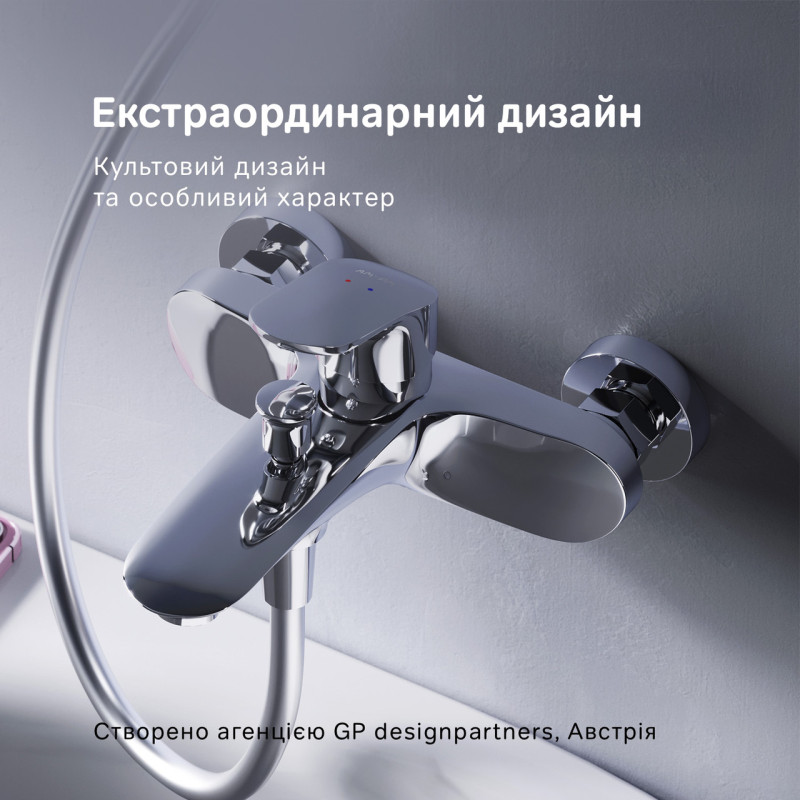 Змішувач для ванни/душа AM.PM F8010000 Like