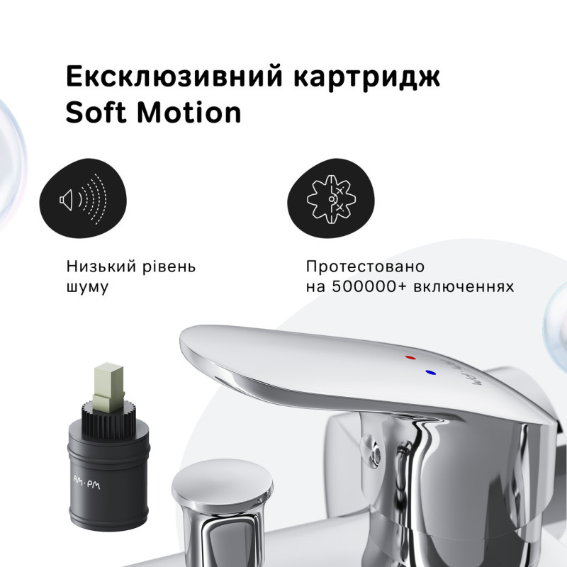 Змішувач для ванни/душа AM.PM F8010000 Like