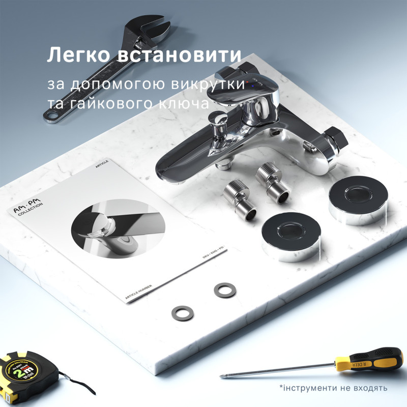 Змішувач для ванни/душа AM.PM F8010000 Like