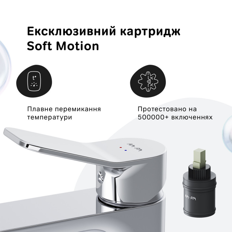 Змішувач для раковини AM.PM X-Joy F85A02100