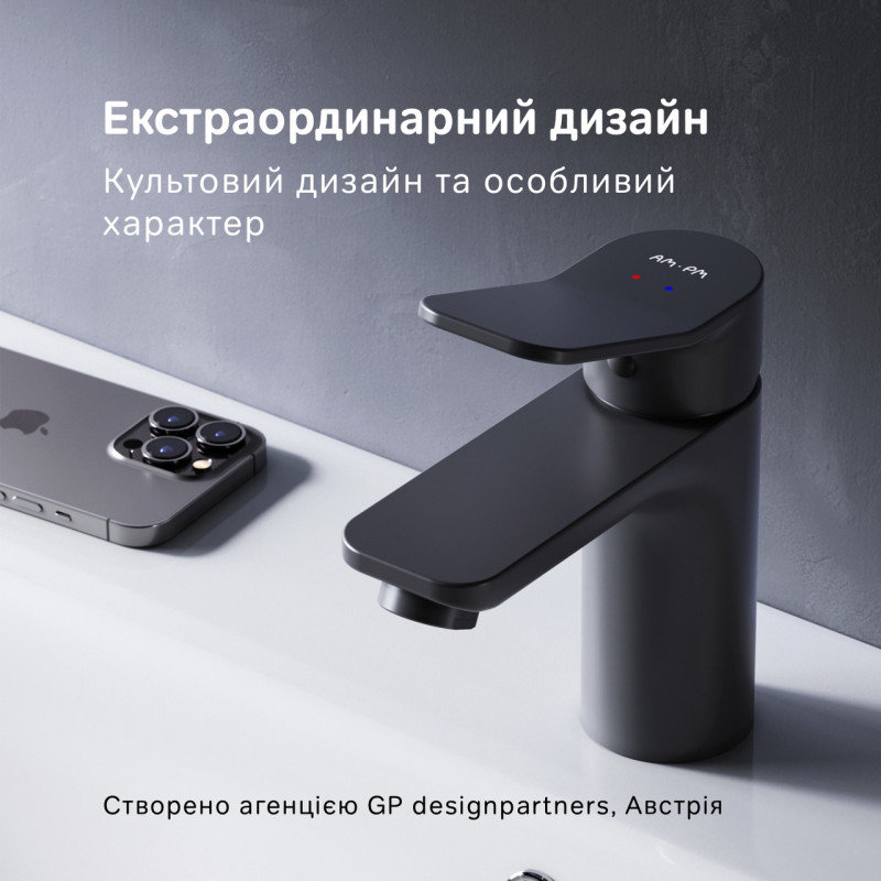 Змішувач для раковини, чорний AM.PM X-Joy F85A02122