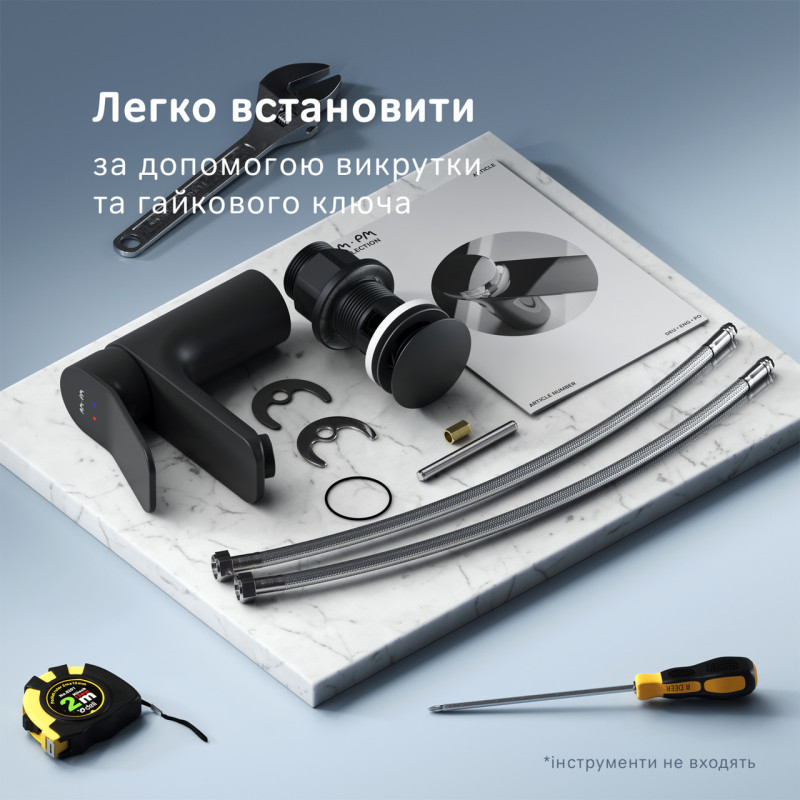 Змішувач для раковини, чорний AM.PM X-Joy F85A02122