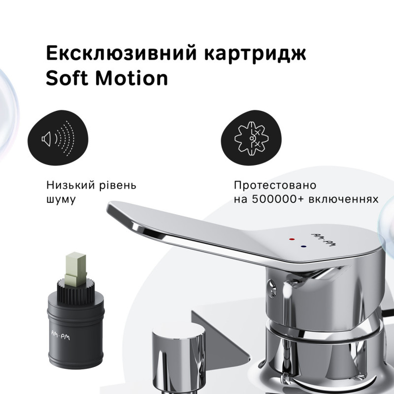 Змішувач для ванни та душу AM.PM X-Joy F85A10000