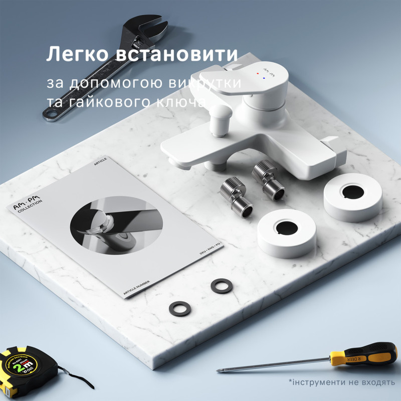 Змішувач для ванни та душу, білий AM.PM X-Joy F85A10033