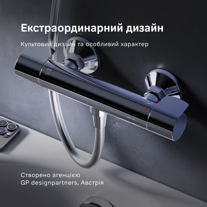 Змішувач для душу AM.PM X-Joy F85A40000