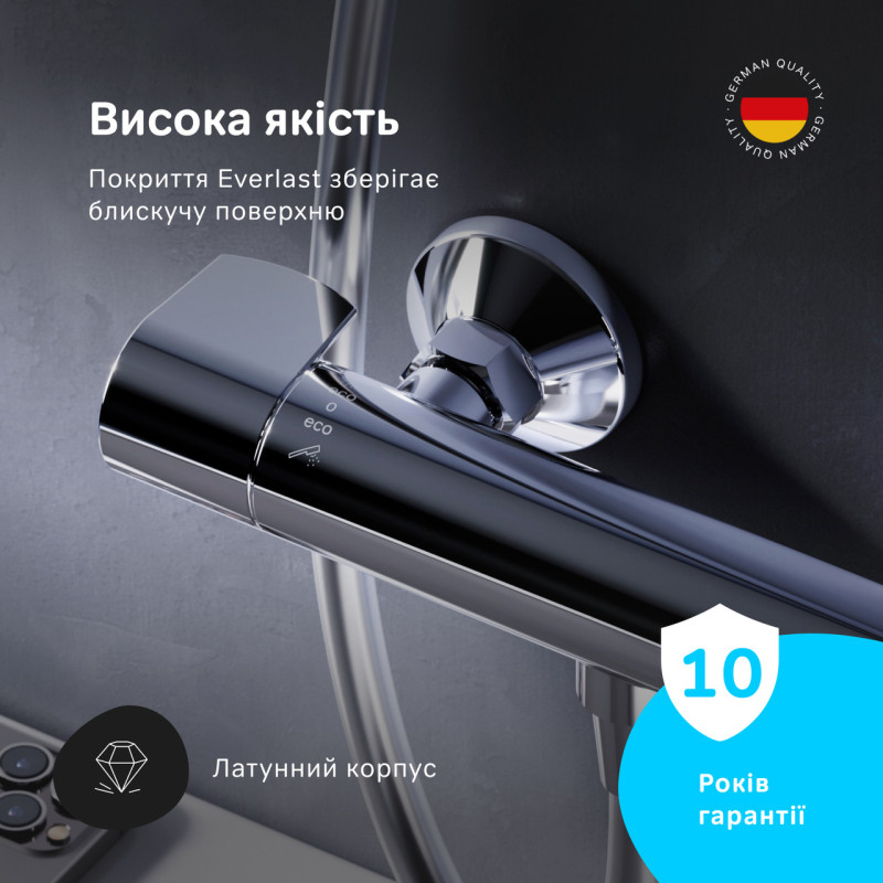 Змішувач для душу AM.PM X-Joy F85A40000