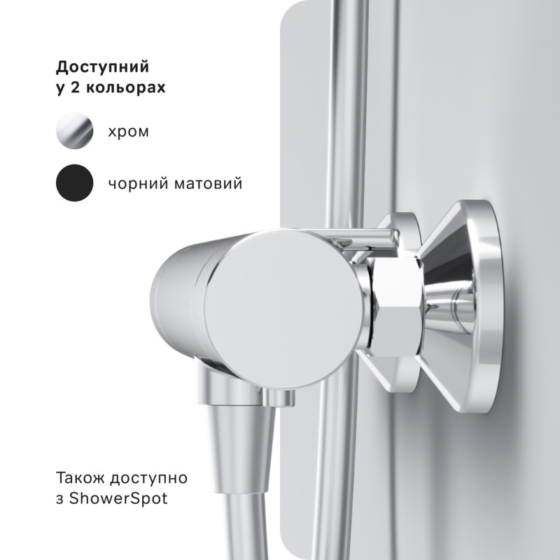 Змішувач для душу AM.PM X-Joy F85A40000
