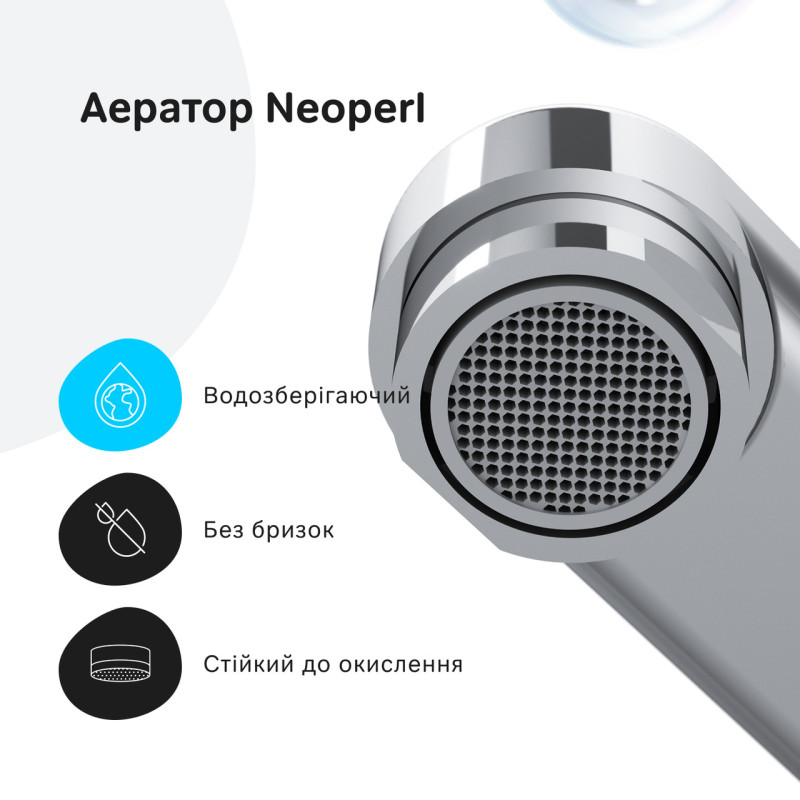 Змішувач для ванни та душу з довгим виливом AM.PM X-Joy F85A90000