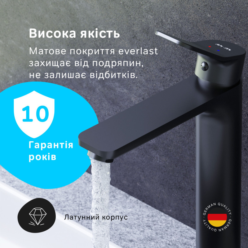 Змішувач для раковини, високий AM.PM X-Joy F85A92022