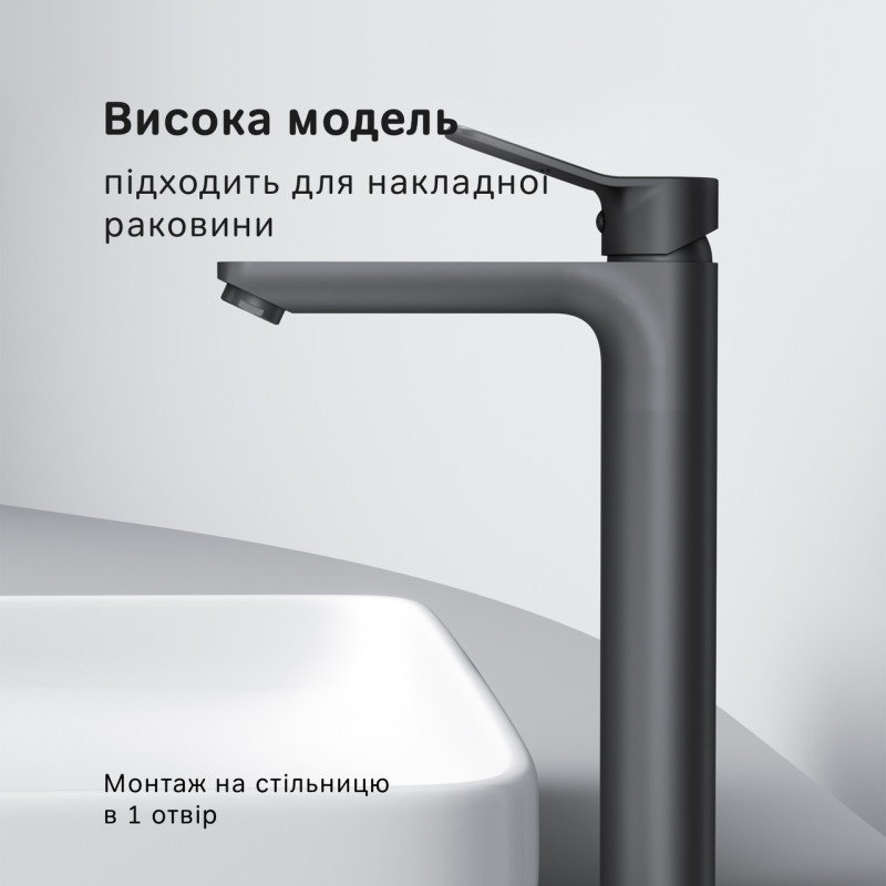 Змішувач для раковини, високий AM.PM X-Joy F85A92022