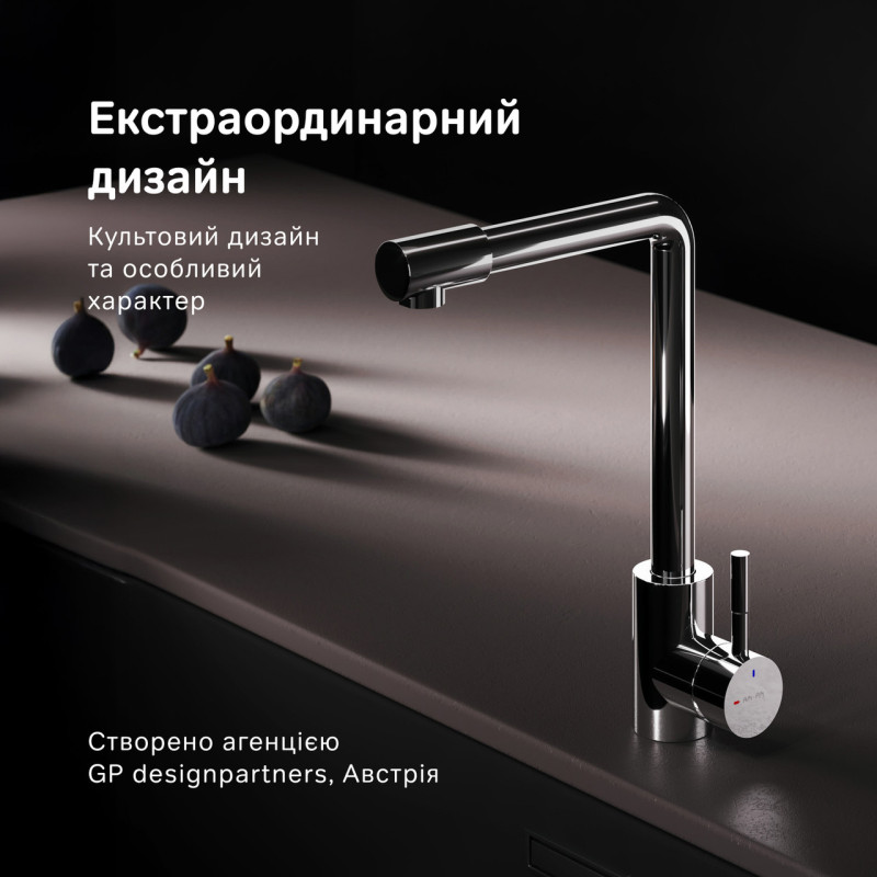 Змішувач для кухні з L-виливом AM.PM X-Joy S EcoStart хром F85B05000