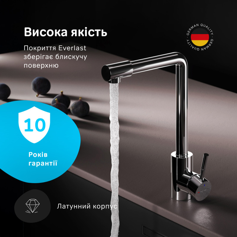 Змішувач для кухні з L-виливом AM.PM X-Joy S EcoStart хром F85B05000