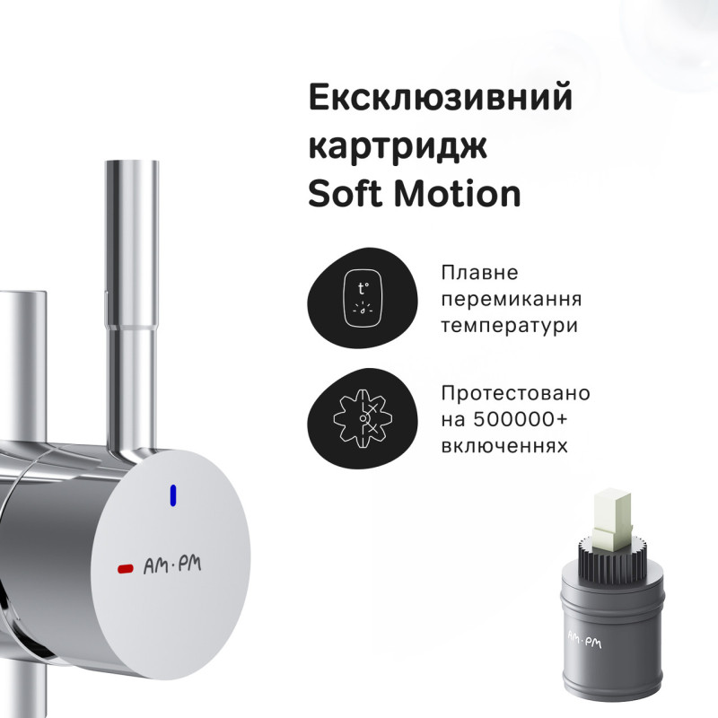 Змішувач для кухні з L-виливом AM.PM X-Joy S EcoStart хром F85B05000