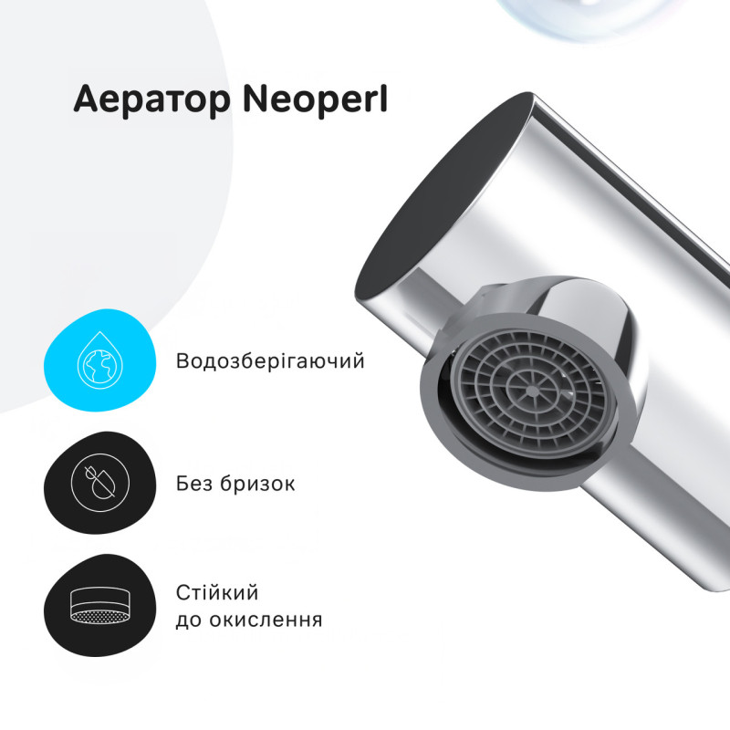 Змішувач для кухні з L-виливом AM.PM X-Joy S EcoStart хром F85B05000