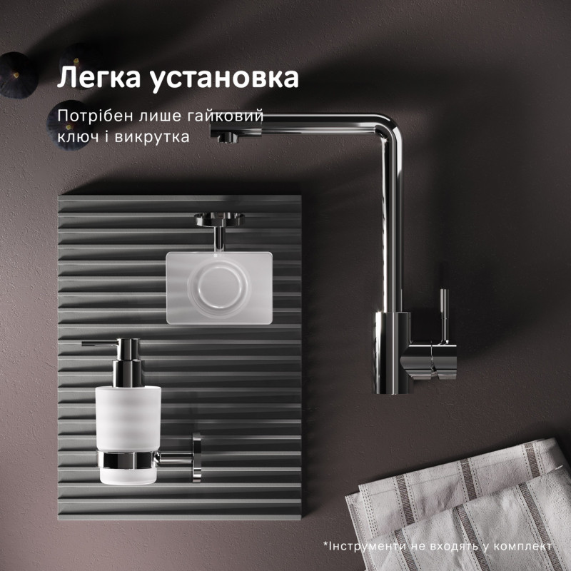 Змішувач для кухні з L-виливом AM.PM X-Joy S EcoStart хром F85B05000