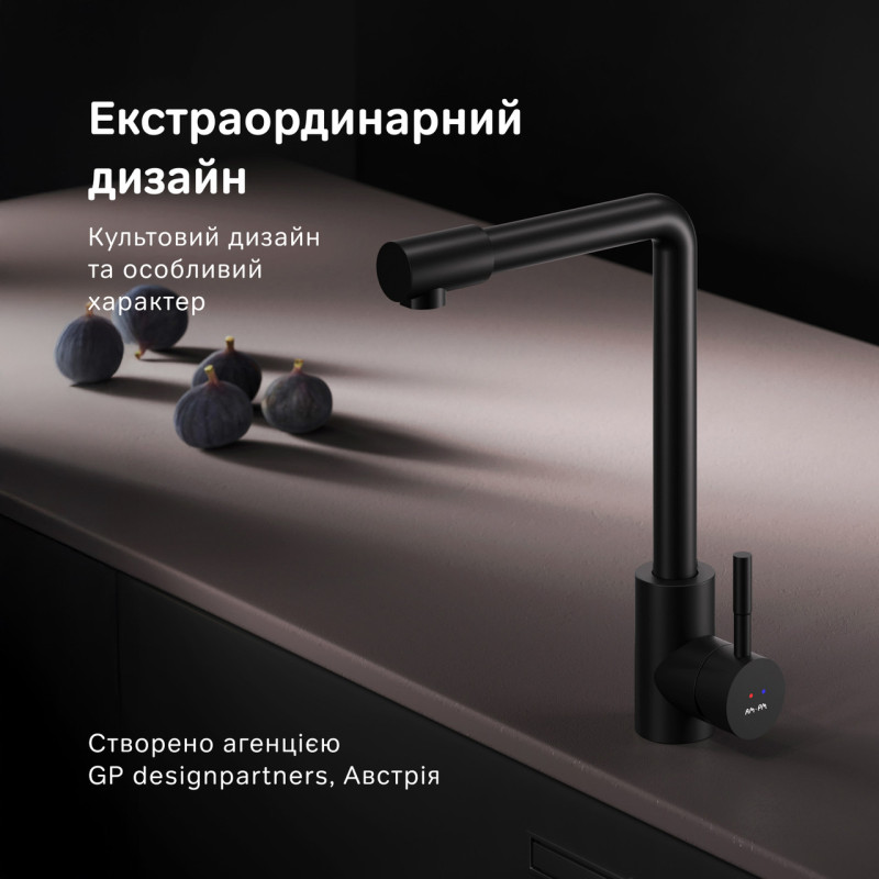 Змішувач для кухні з L-виливом AM.PM X-Joy S EcoStart чорний F85B05022