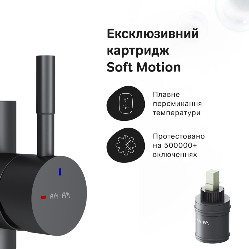 Змішувач для кухні з L-виливом AM.PM X-Joy S EcoStart чорний F85B05022