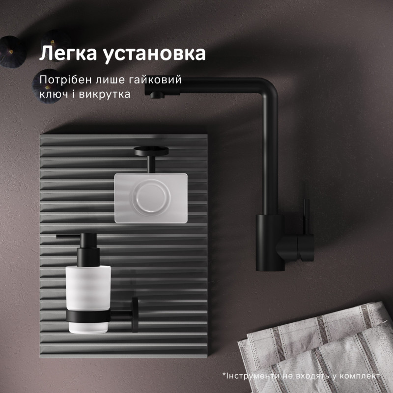 Змішувач для кухні з L-виливом AM.PM X-Joy S EcoStart чорний F85B05022