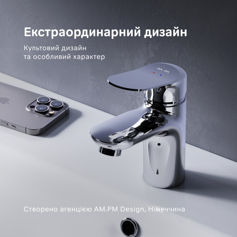 Змішувач для раковини AM.PM F85C02100 Sunny