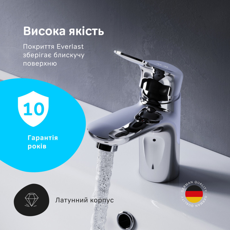 Змішувач для раковини AM.PM F85C02100 Sunny