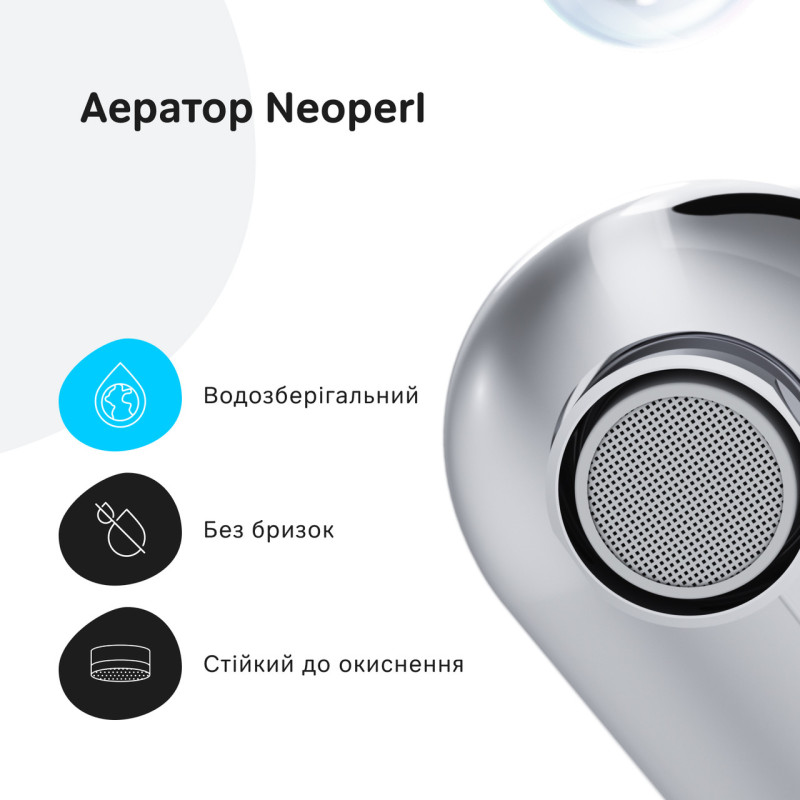 Змішувач для раковини AM.PM F85C02100 Sunny