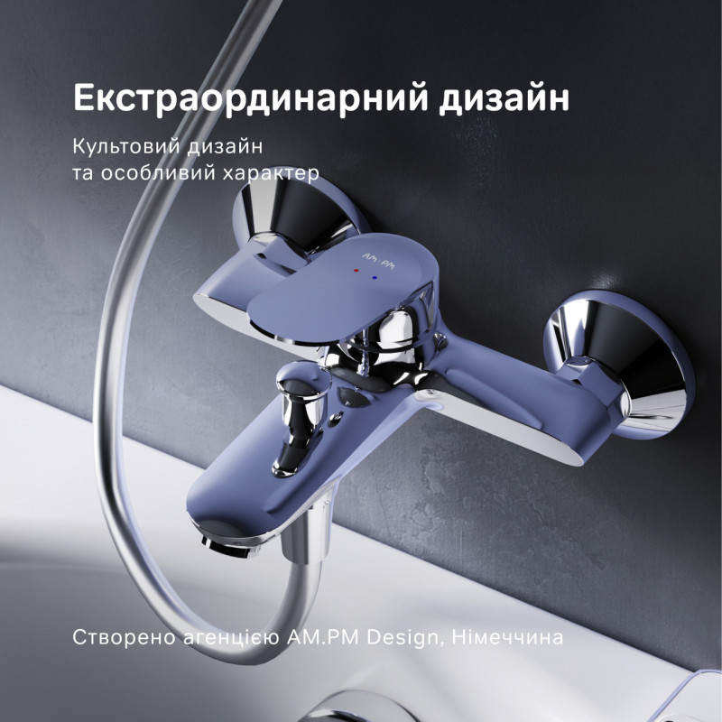 Змішувач для ванни і душа AM.PM F85C10000 Sunny